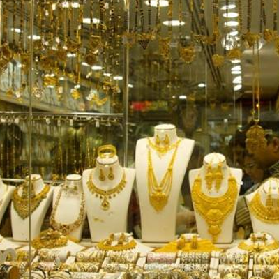 Madina Jewelers